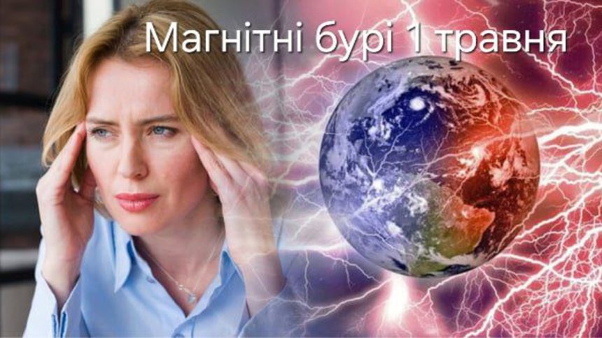 як захистити нервову систему