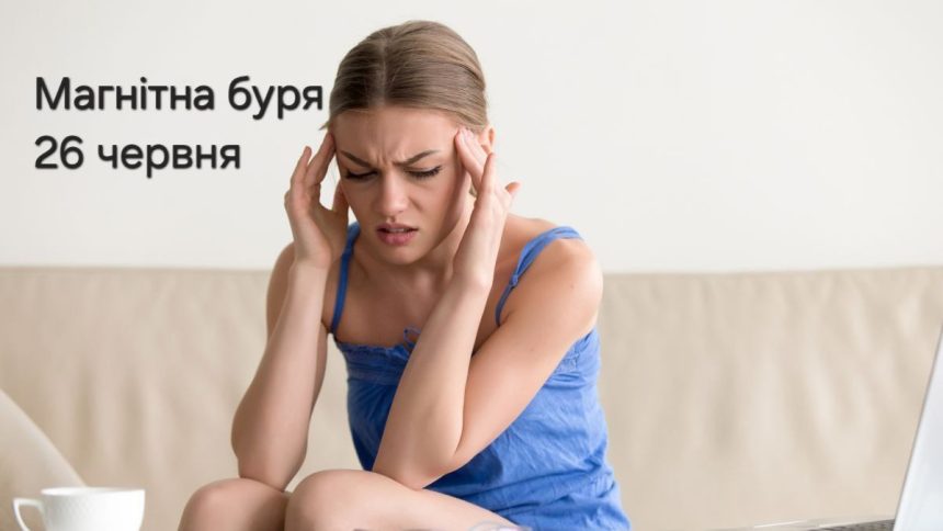 5 найважливіших порад для жіночого здоров’я