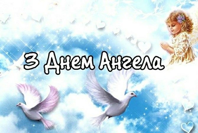 теплі тексти для душі