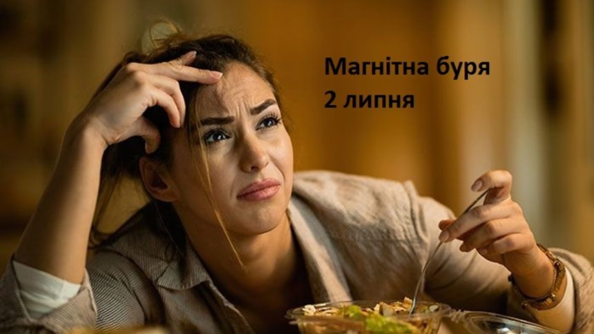 що з’їсти, щоб почуватися краще