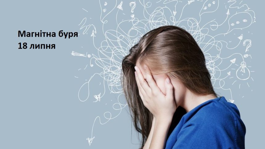 як повернути ясність думок і легкість тіла