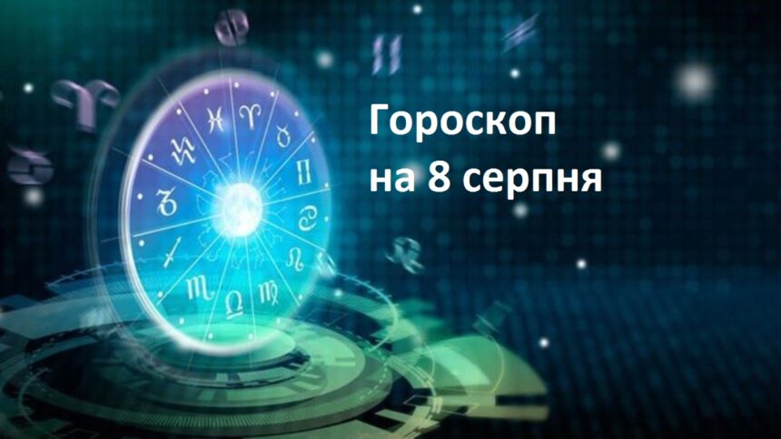 Хто відчує натхнення