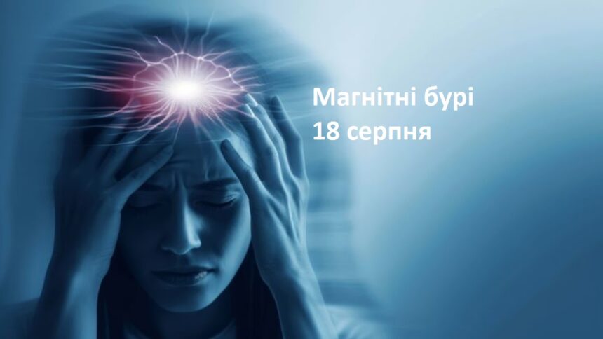 Кого найбільше