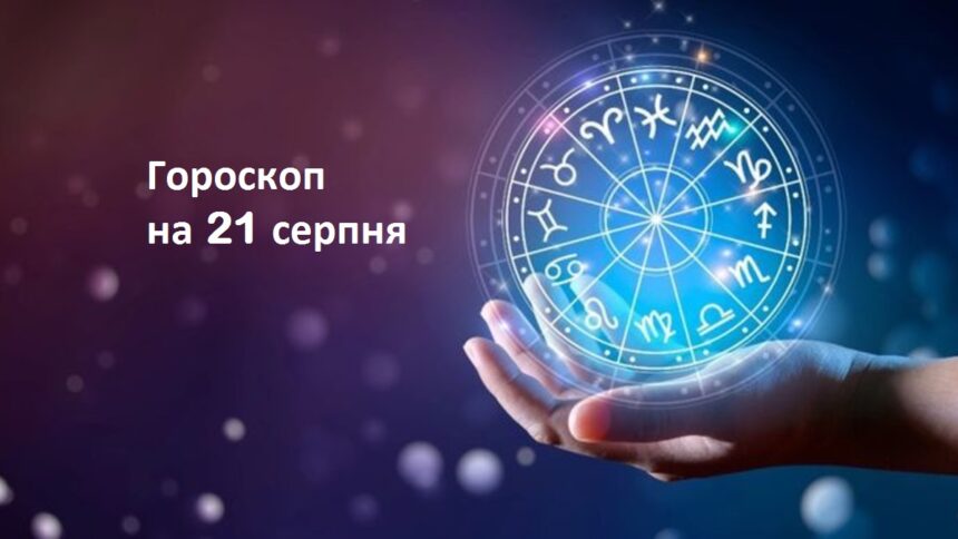 Чому сьогодні варто ризикнути
