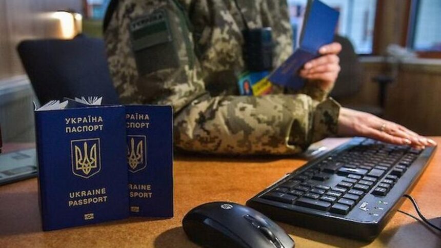 виїзд для чоловіків до 25 років під час війни
