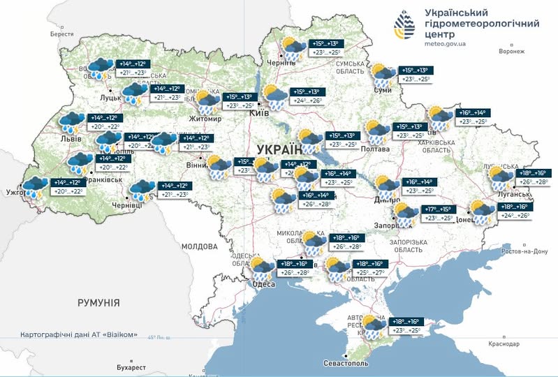 Прогноз погоди на 9 вересня: хмарність, дощі та грози в регіонах України