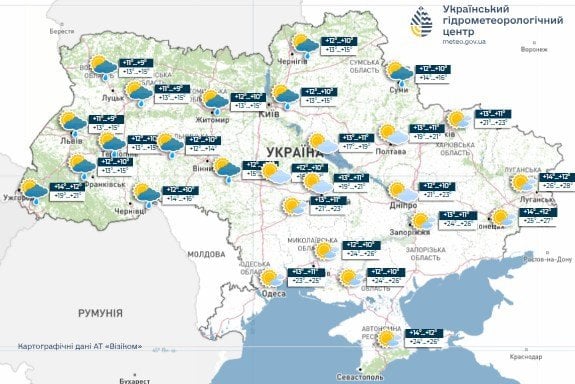 Яка погода чекає Україну 24 вересня: від дощів до літнього тепла