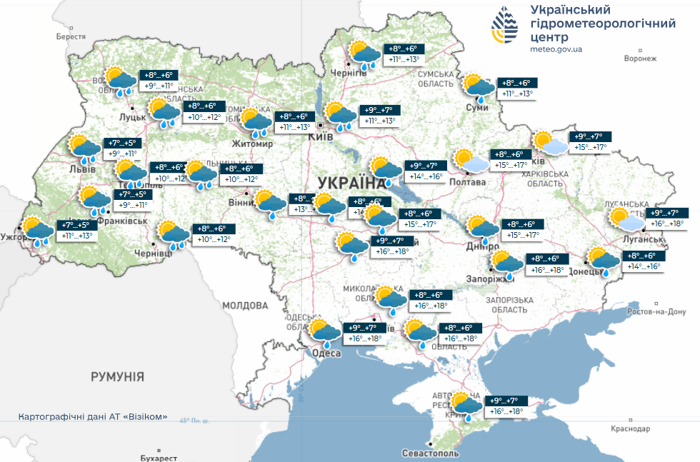Прогноз погоди на 29 вересня 2025: Україну накриють дощі й похолодання