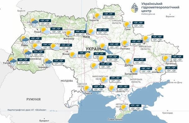 Прогноз погоди на 4 вересня: де очікується тепла погода, а де – дощі