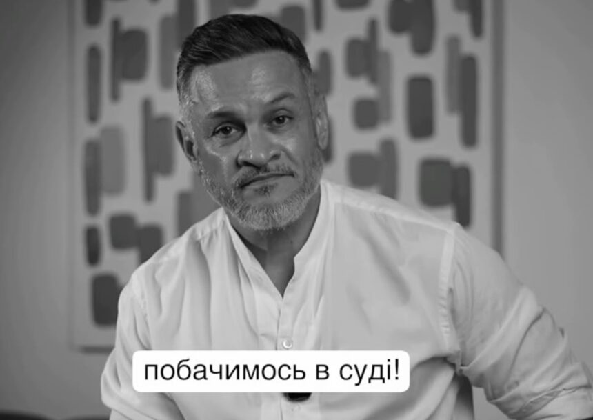 Ектор Хіменес-Браво вперше прокоментував скандальні звинувачення. ВІДЕО