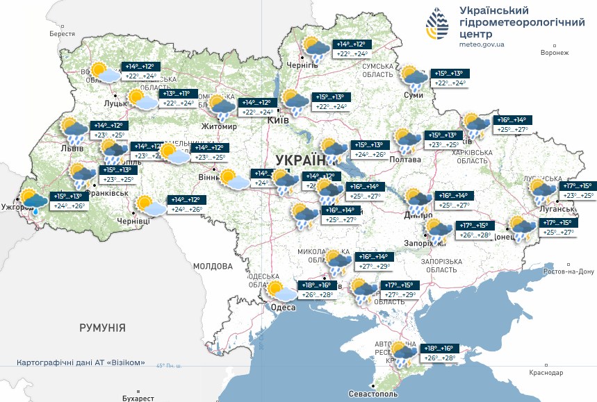 Прогноз погоди в Україні на 8 вересня 2025 року: грози, дощі та туман