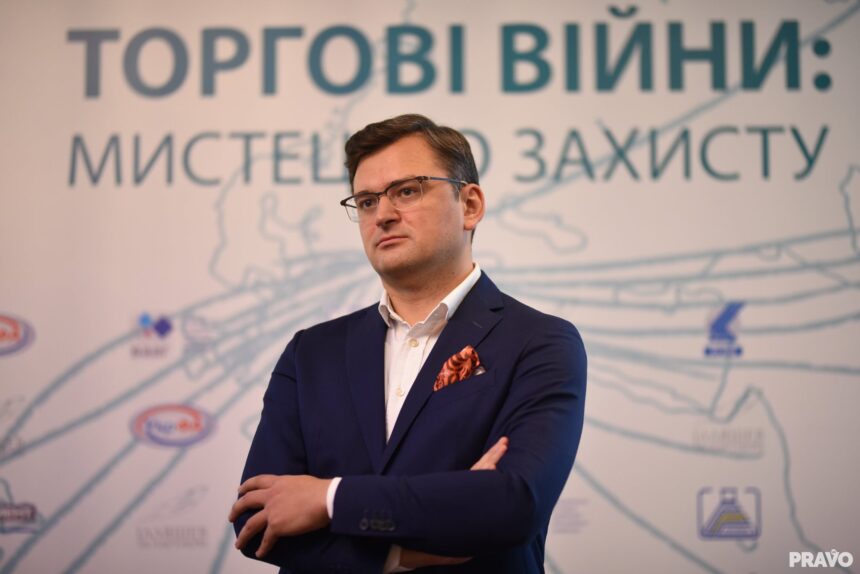 Пресслужба Дмитра Кулеби спростувала чутки про його «втечу» з України: що відбулося насправді