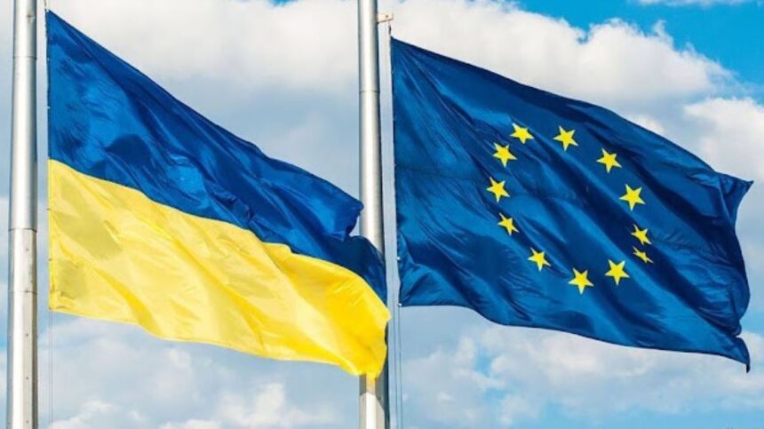 Відносини України і Європи