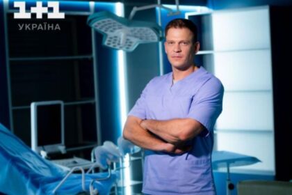 «Жіночий лікар. Нове життя» 3 сезон: коли вийде 11 серія та де дивитися