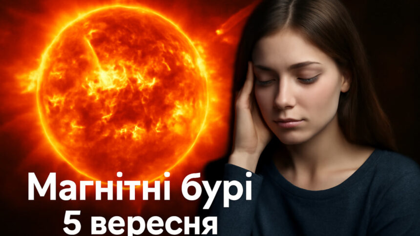чому з’являється апатія