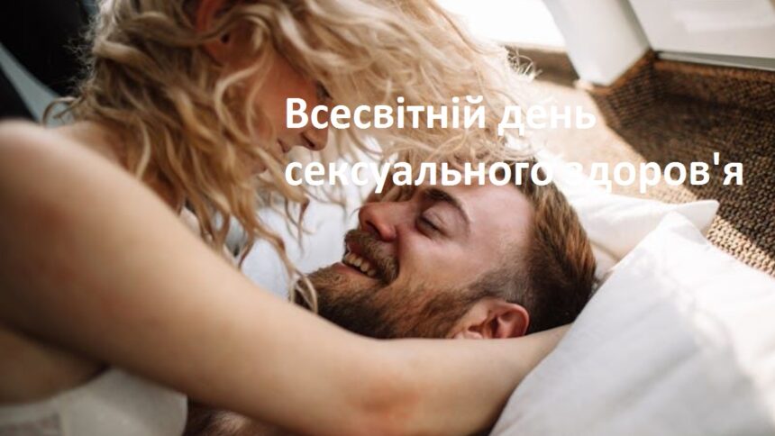 Оригінальні привітання