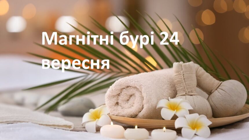 5 простих б'юті-ритуалів для порятунку краси