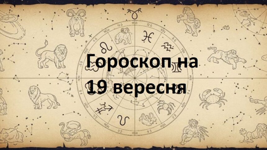 день великих можливостей