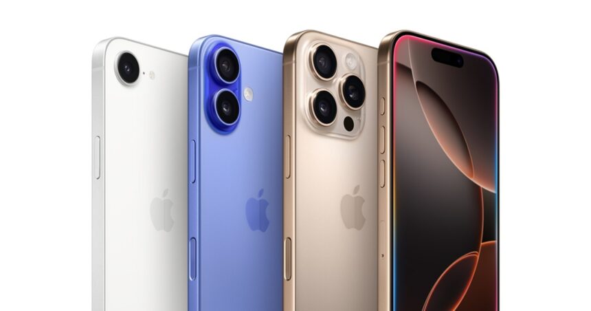 iPhone 17 в Україні: коли розпочнуться продажі і які ціни на смартфони