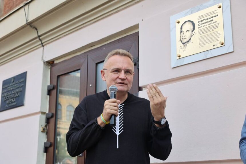 Андрій Садовий, прослушка, мер Львова
