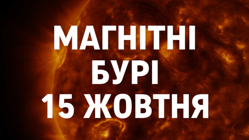 жіночі практики для рівноваги, гарного сну й чистої енергії