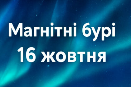 що робити, щоб залишатися в гармонії з тілом