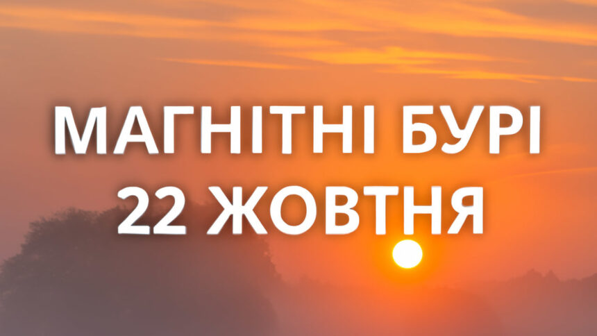 потужний день для очищення, медитації та жіночих бажань