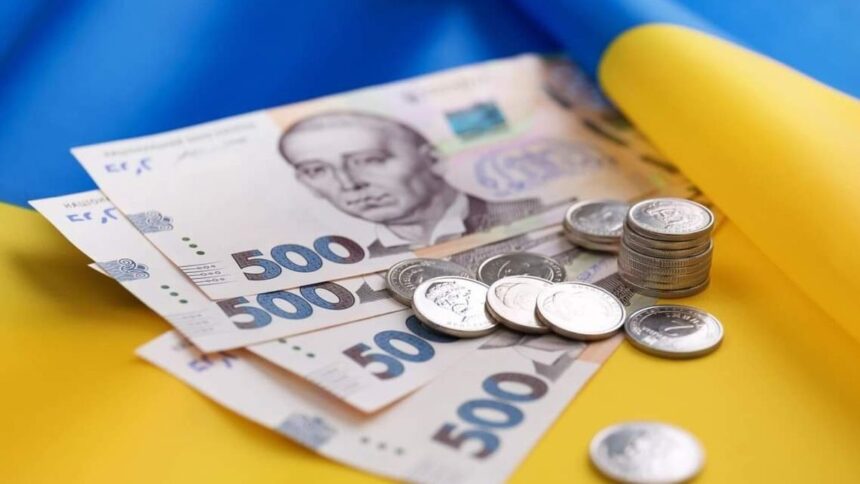 Чому затримали виплати за Національний кешбек