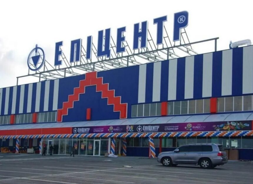 Товар дня в Епіцентрі 11 листопада: що можна купити зі знижкою до 40% лише сьогодні