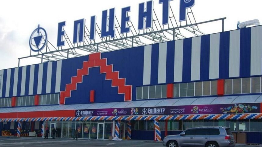 Знижки в Епіцентрі 6 листопада до 60%