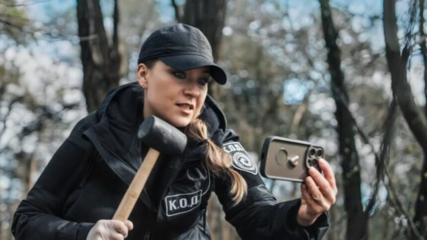 код 56 серія, серіал к.о.д.