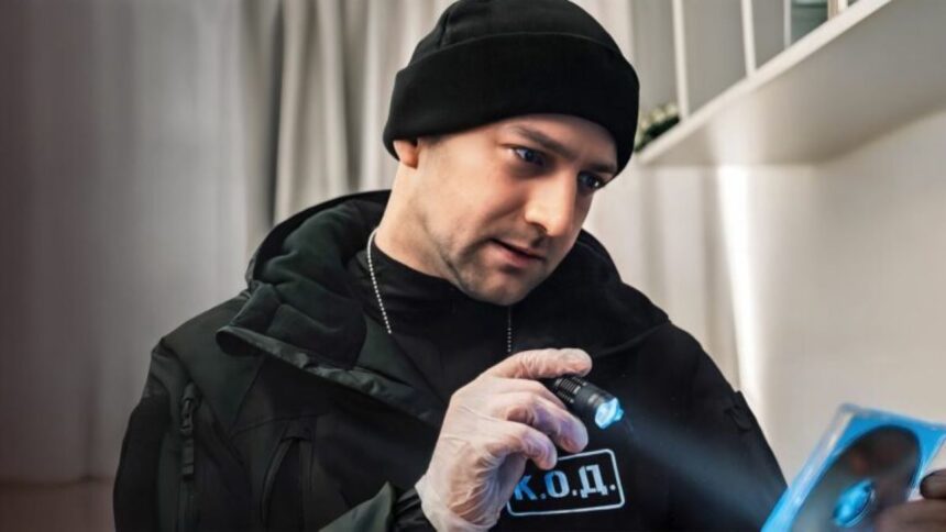 66 серія серіалу К.О.Д.