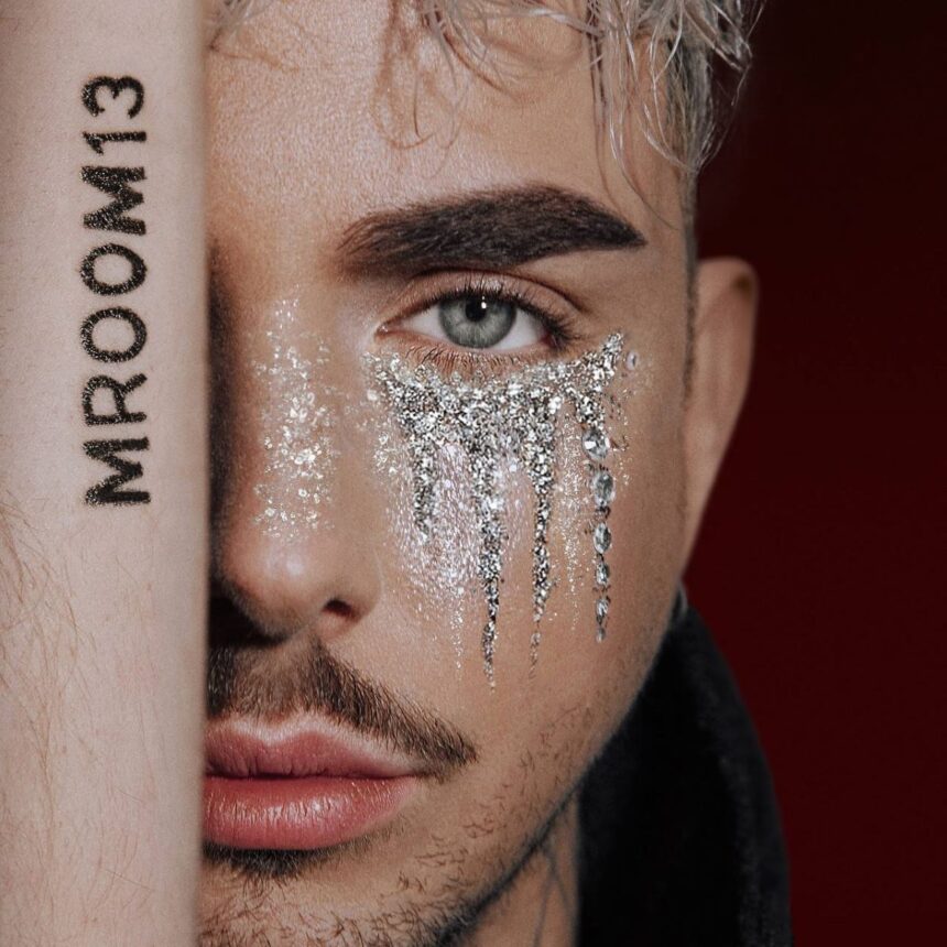 melovin, меловін MRoom13