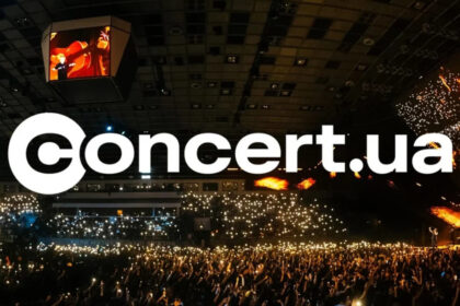 Concert.ua
