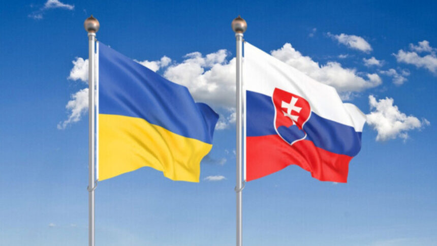 Словаччина зупиняє військову допомогу Україні