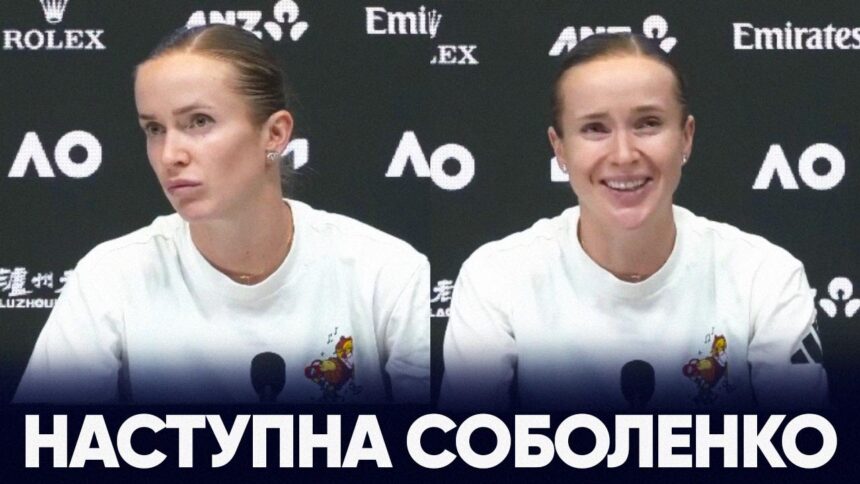 Еліна Світоліна – Аріна Соболенко 2026: коли буде та де дивитися матч Australian Open онлайн
