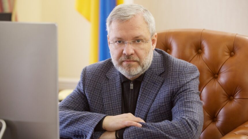 Гучне затримання