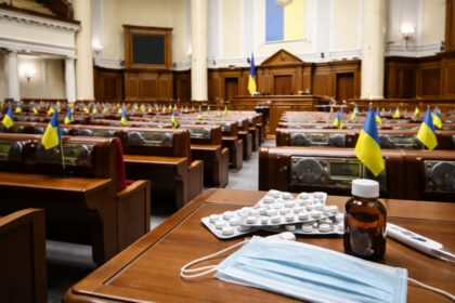Верховна Рада зупинила роботу до 24 лютого