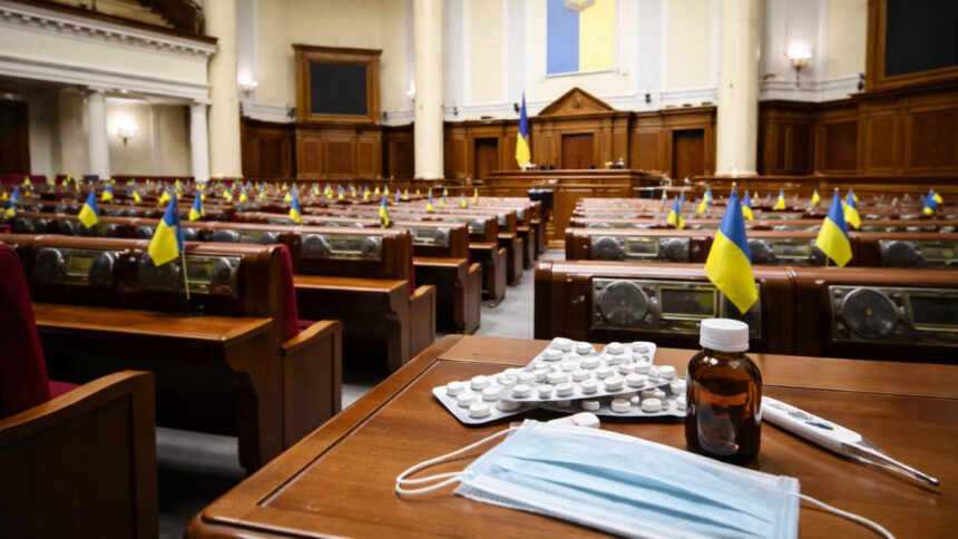 Верховна Рада зупинила роботу до 24 лютого