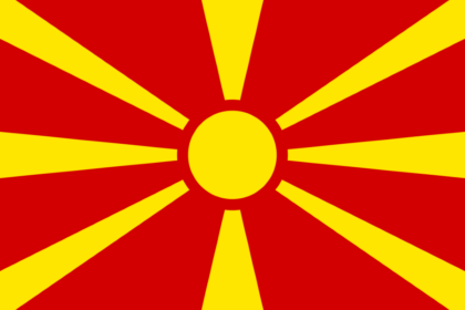 Macedonia, Північна Македонія прийме дитяче Євробачення 2026