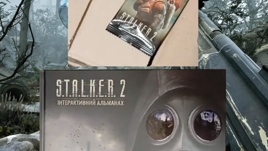S.T.A.L.K.E.R. 2 в АТБ