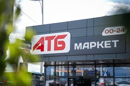 Товар дня в АТБ 22 квітня 2026: що можна купити зі знижкою до -50% лише сьогодні