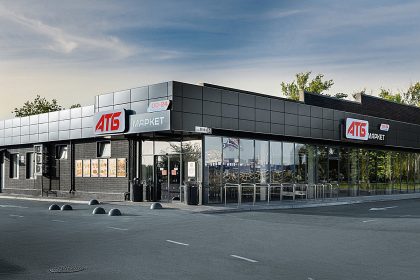 Товар дня в АТБ 23 квітня 2026: що можна купити зі знижкою до -50% лише сьогодні