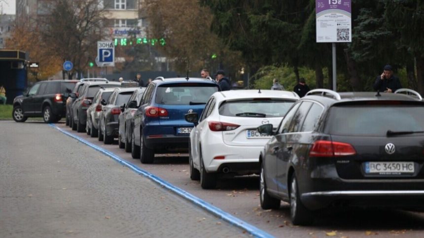безкоштовна парковка, Львів, для ветеранів