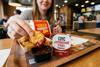 Соус «Сичуанський стиль» в McDonald’s Україна: ціна та склад новинки з «Пограбування світового меню»