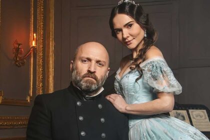 Кава з кардамоном «Сила землі» 4 серія 2026: дата виходу та де дивитись онлайн