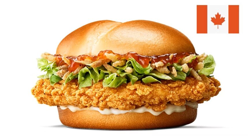 МакКріспі Хот Хані в McDonald’s Україна: ціна та склад новинки з «Пограбування світового меню»