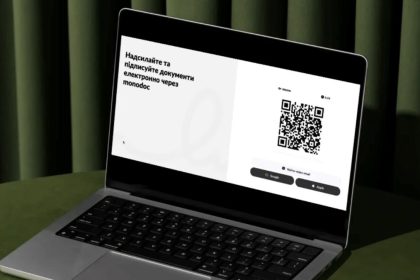 monobank, monodoc, підпис документів, електронний підпис, Дія.Підпис, monoКЕП, електронні документи