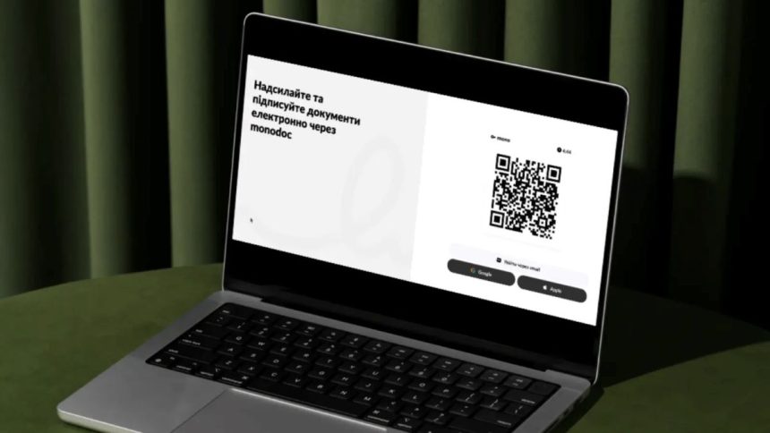 monobank, monodoc, підпис документів, електронний підпис, Дія.Підпис, monoКЕП, електронні документи