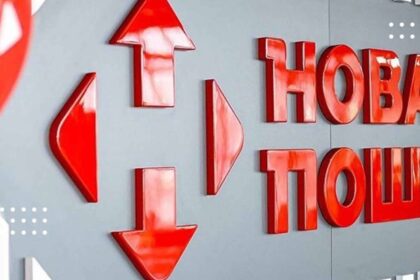 Нова пошта: графік роботи на Великдень 2026